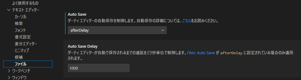 f:id:TanukiEngineer:20210131193825p:plain
