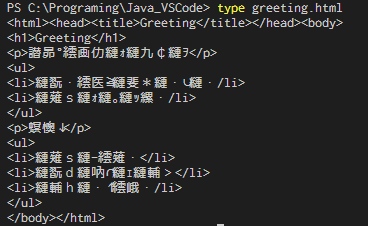 f:id:TanukiEngineer:20210219104227p:plain