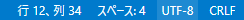 f:id:TanukiEngineer:20210219104312p:plain