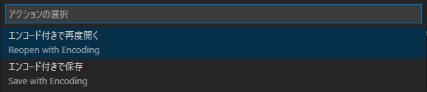 f:id:TanukiEngineer:20210219104455p:plain