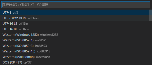 f:id:TanukiEngineer:20210219104535p:plain