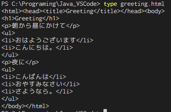 f:id:TanukiEngineer:20210219104645p:plain