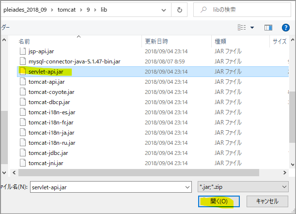 f:id:TanukiEngineer:20210806093942p:plain