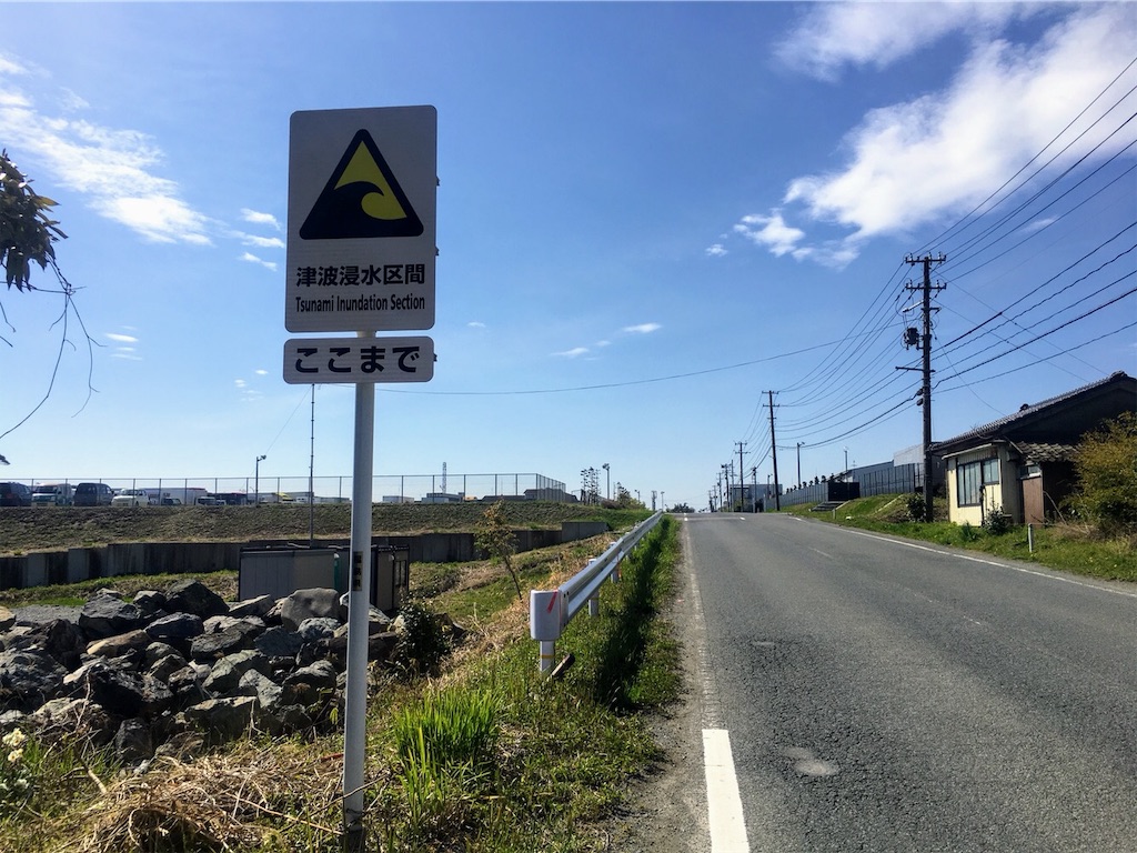 f:id:Tanukimono1101:20190508220631j:image f:id:Tanukimono1101:20190508220631j:image