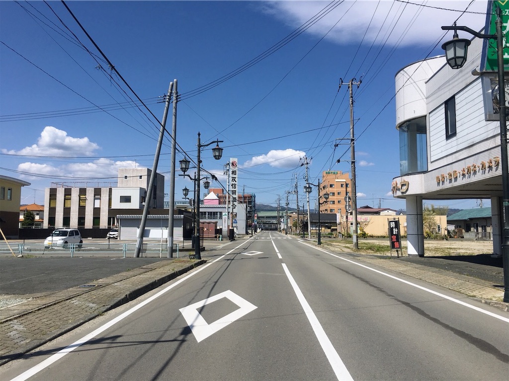 f:id:Tanukimono1101:20190508223634j:image f:id:Tanukimono1101:20190508223634j:image