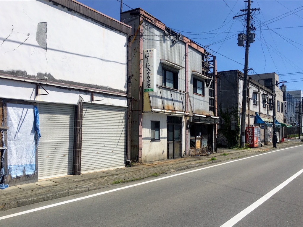 f:id:Tanukimono1101:20190508224137j:image f:id:Tanukimono1101:20190508224137j:image