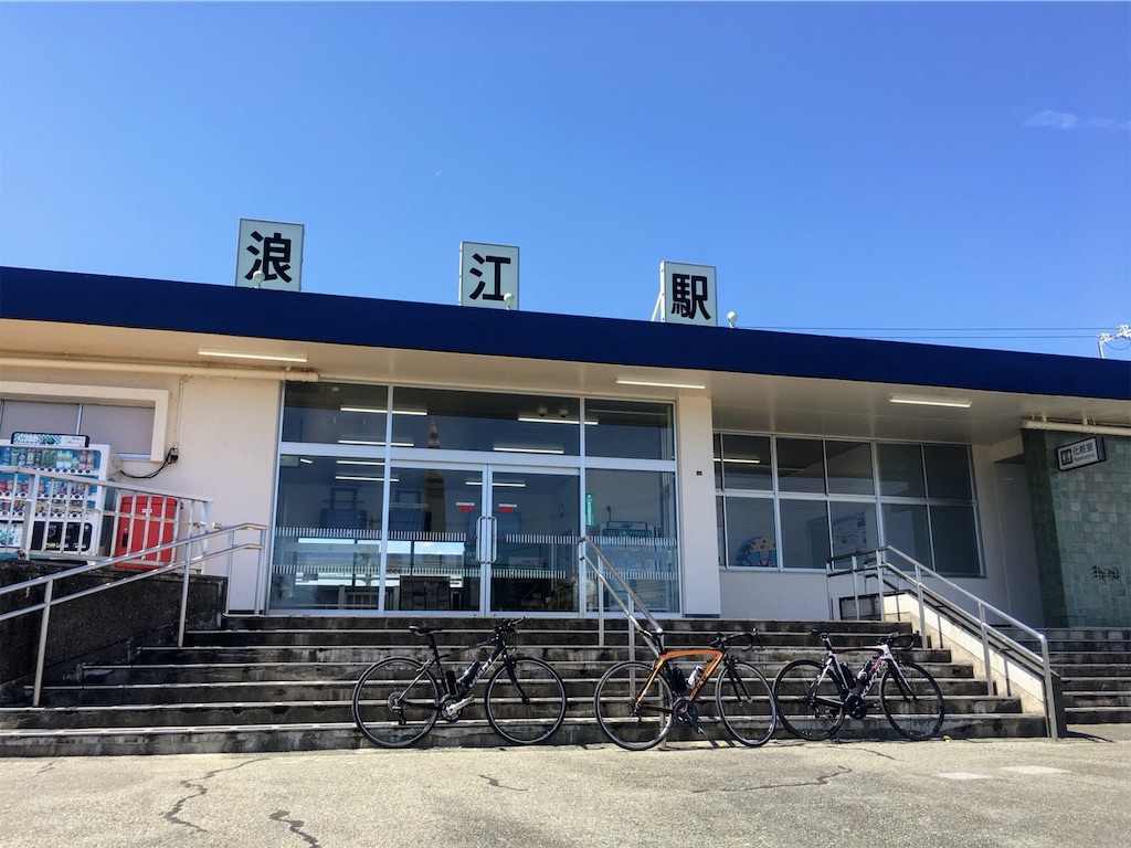 f:id:Tanukimono1101:20190508224150j:image f:id:Tanukimono1101:20190508224150j:image