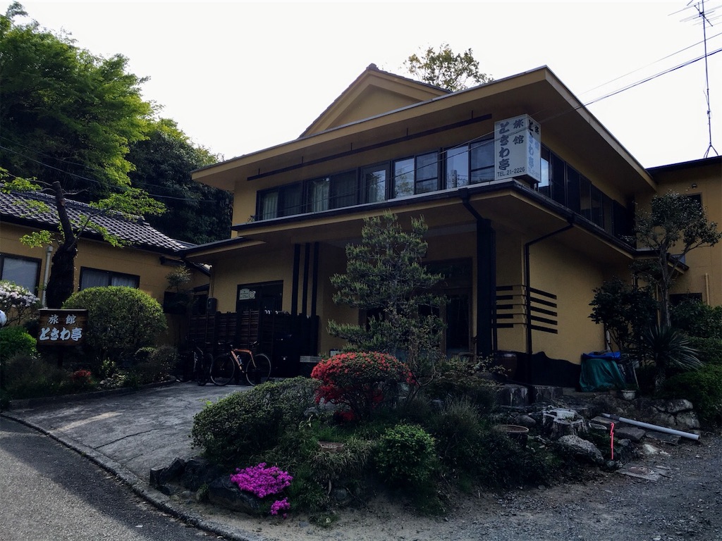 f:id:Tanukimono1101:20190511013757j:image f:id:Tanukimono1101:20190511013757j:image