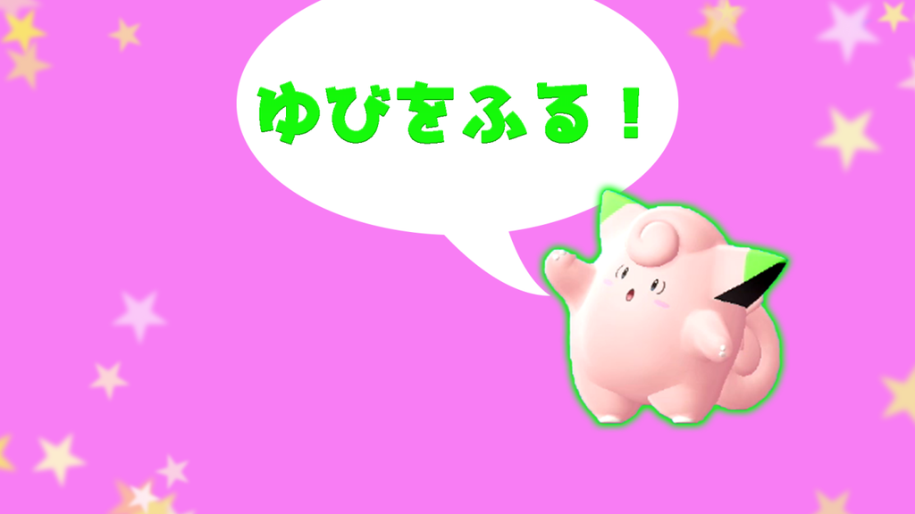 f:id:TaoTeo:20190307223657p:plain