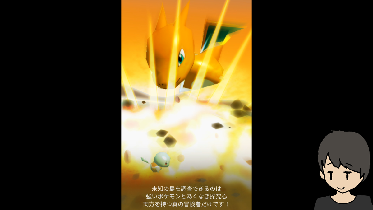 f:id:TaoTeo:20190524225151p:plain f:id:TaoTeo:20190524225151p:plain
