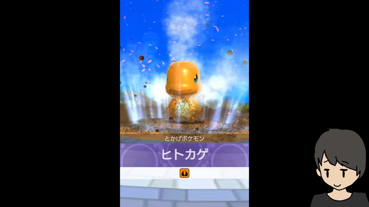 f:id:TaoTeo:20190524232130p:plain f:id:TaoTeo:20190524232130p:plain