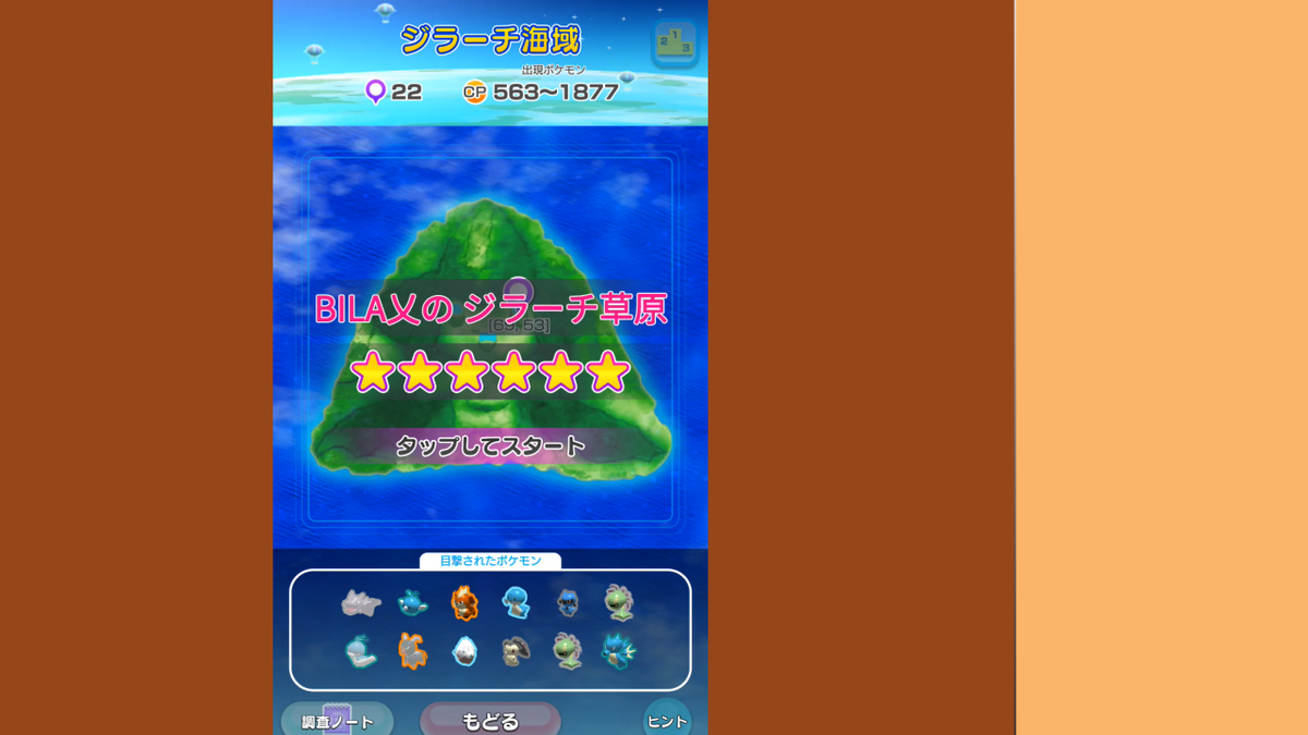 f:id:TaoTeo:20190814222603p:plain f:id:TaoTeo:20190814222603p:plain