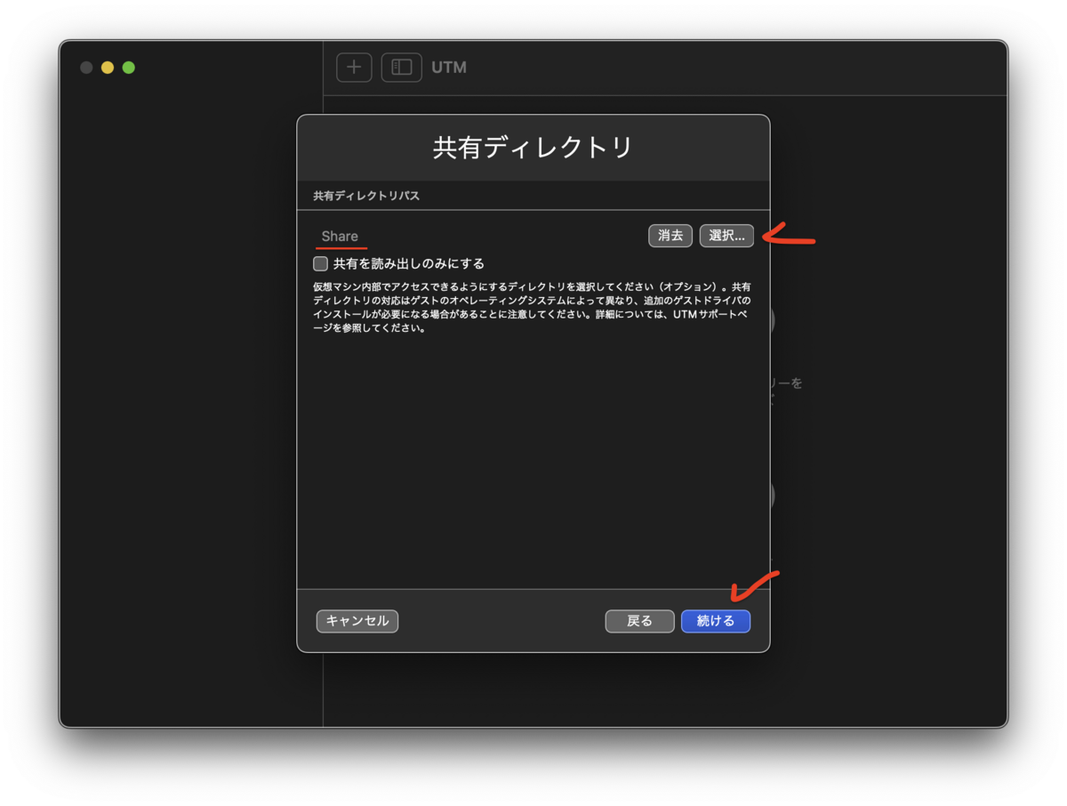 【税込?送料無料】 20230429163829.png PC-UNIX、Linux、BSD