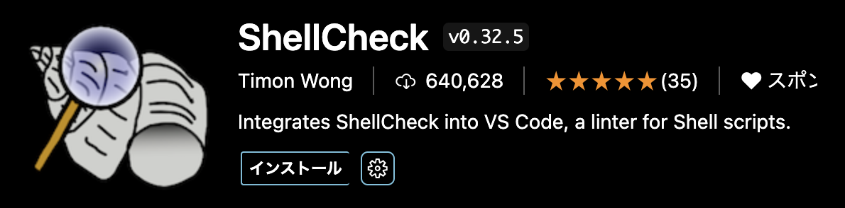 autodocstring - python docstring generator - visual... Visual Studio CodeでPython開発 - まんま!の備忘録