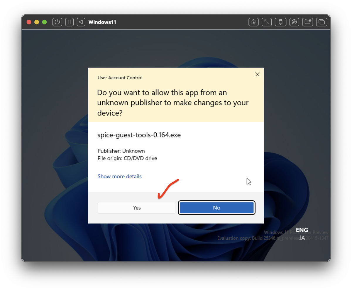 UTMを使用してWindows11を動かす まんま！の備忘録