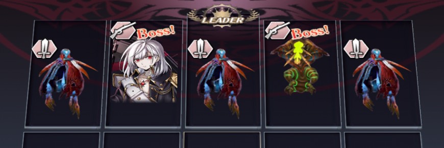 すぐ使える 魔獅子と聖女と吸血鬼 Ex3攻略パーティ メギド部