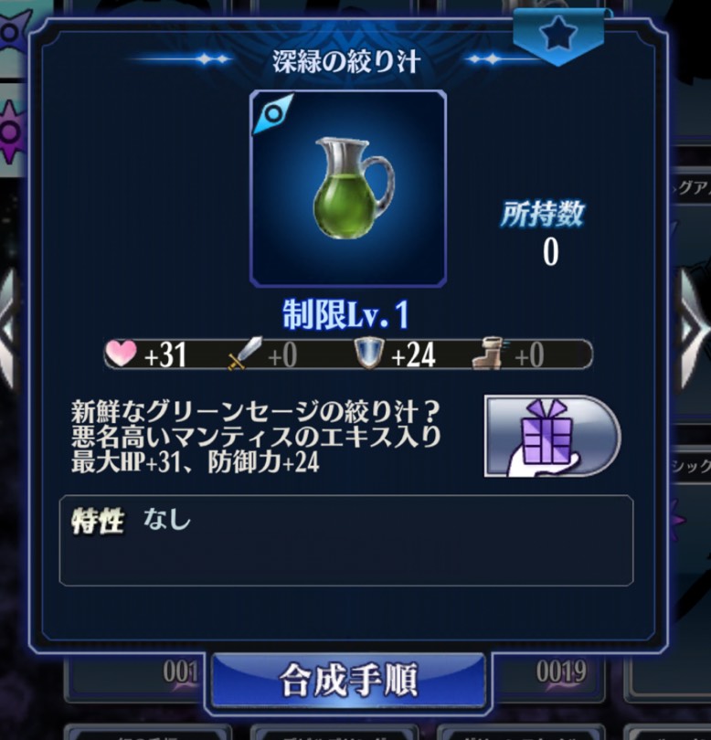 f:id:TaoriHiromu:20190926234132j:plain f:id:TaoriHiromu:20190926234132j:plain