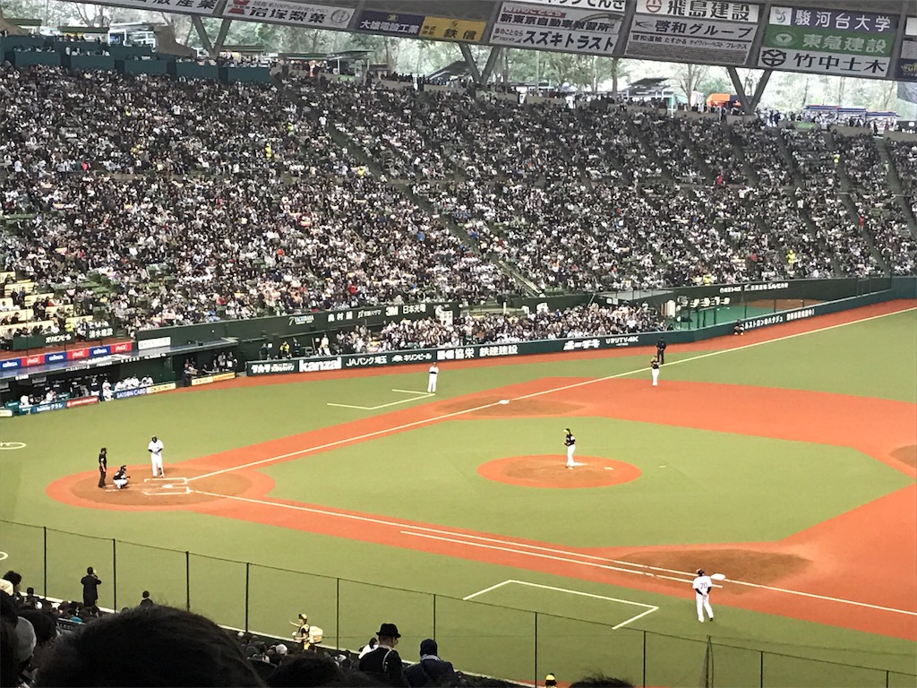 f:id:Taotenrai:20170828211956j:image