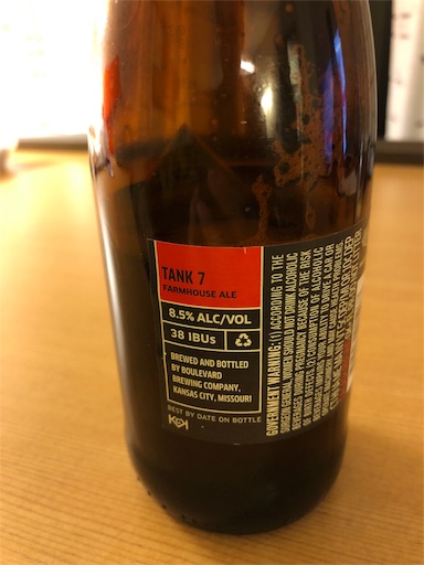 f:id:Taotenrai:20180307132534j:image