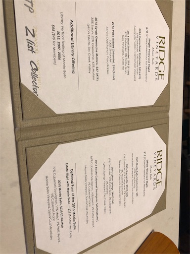 f:id:Taotenrai:20181007073140j:image