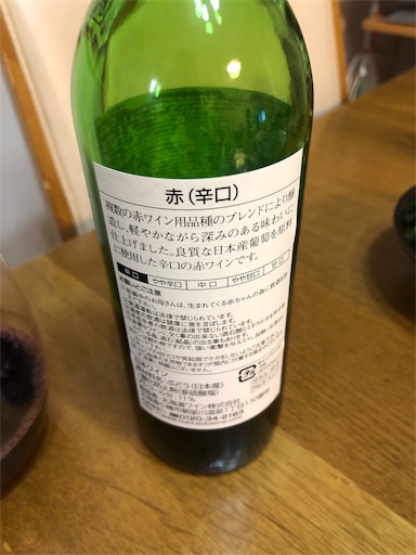 f:id:Taotenrai:20190216191749j:image