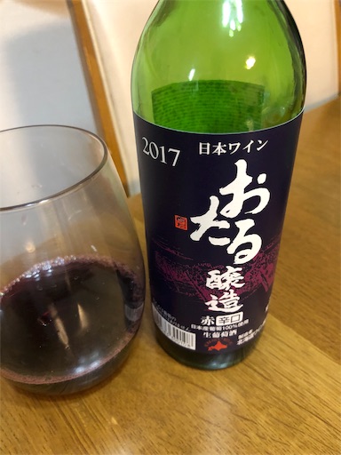 f:id:Taotenrai:20190216191752j:image