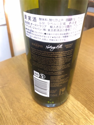 f:id:Taotenrai:20190314191539j:image