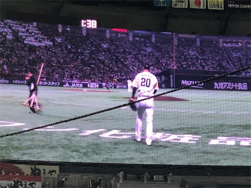 f:id:Taotenrai:20190429101609j:image