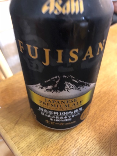 f:id:Taotenrai:20190609123350j:image