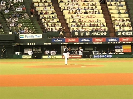 f:id:Taotenrai:20190912181013j:image