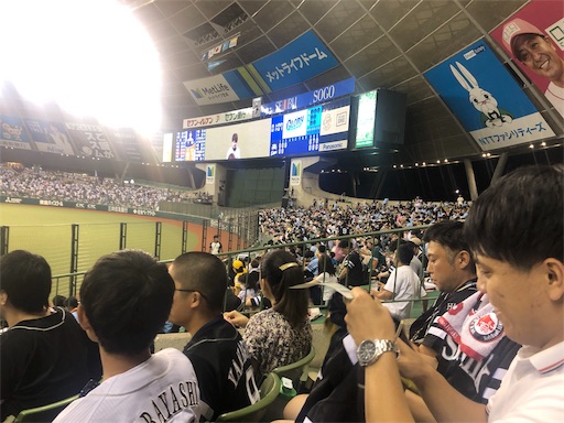 f:id:Taotenrai:20190912184433j:image