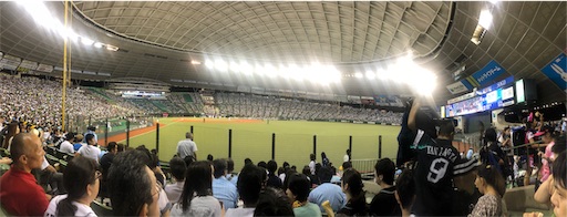 f:id:Taotenrai:20190912185519j:image