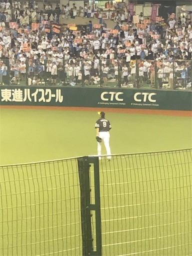 f:id:Taotenrai:20190912191731j:image