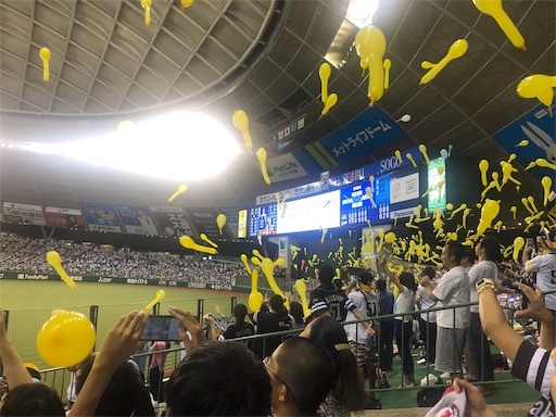 f:id:Taotenrai:20190912194518j:image