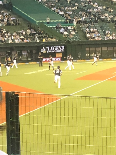 f:id:Taotenrai:20190912211406j:image