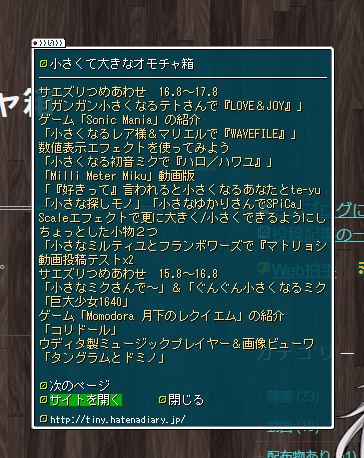 f:id:Tappi:20171118004842p:plain f:id:Tappi:20171118004842p:plain