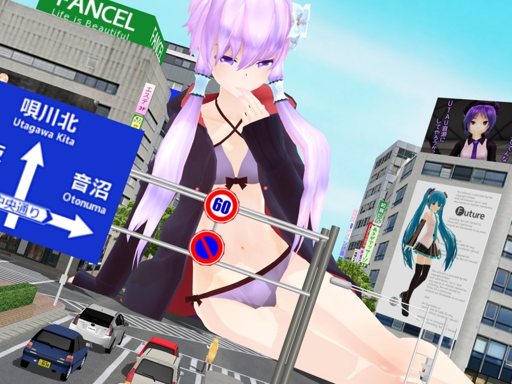 f:id:Tappi:20180824021652j:plain f:id:Tappi:20180824021652j:plain