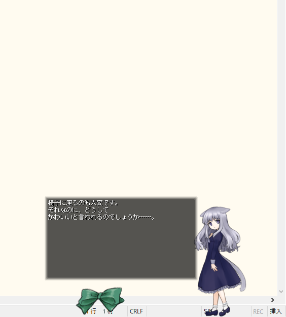 f:id:Tappi:20200606211455p:plain
