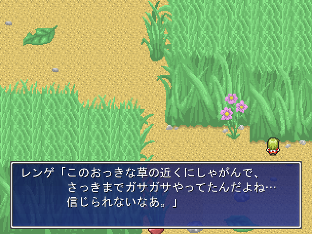 f:id:Tappi:20201018020706p:plain f:id:Tappi:20201018020706p:plain