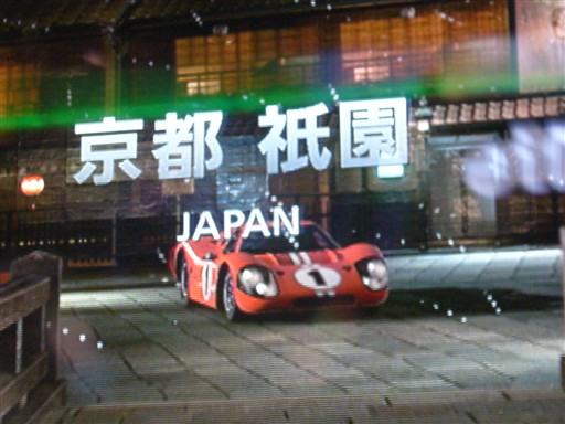 f:id:TarZ:20101006220302j:image