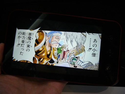 f:id:TarZ:20101006220303j:image