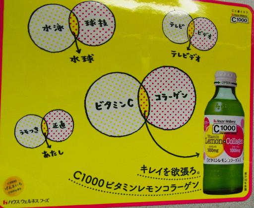 f:id:TarZ:20110605211403j:image