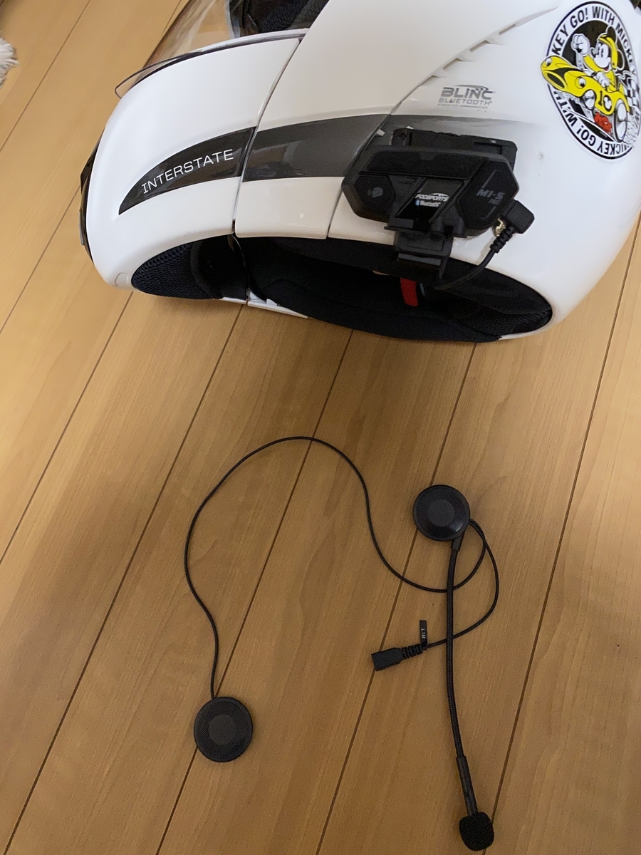 f:id:Tarako_Kasutera:20191204213114j:plain f:id:Tarako_Kasutera:20191204213114j:plain