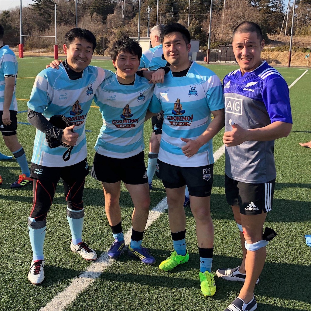 f:id:Tarawera:20190225221905j:image