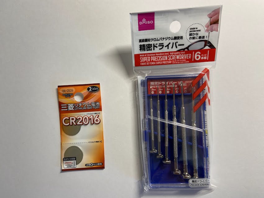 【美品・電池交換済】TIMEX IRONMAN TRIATHLON　8LAP 費用188円でタイメックスアイアンマンの電池交換方法を公開#timex #diy