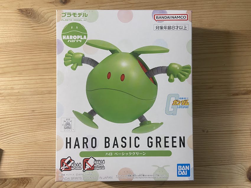 ハロプラ ハロ ベーシックグリーンをつくったので感想とレビュー