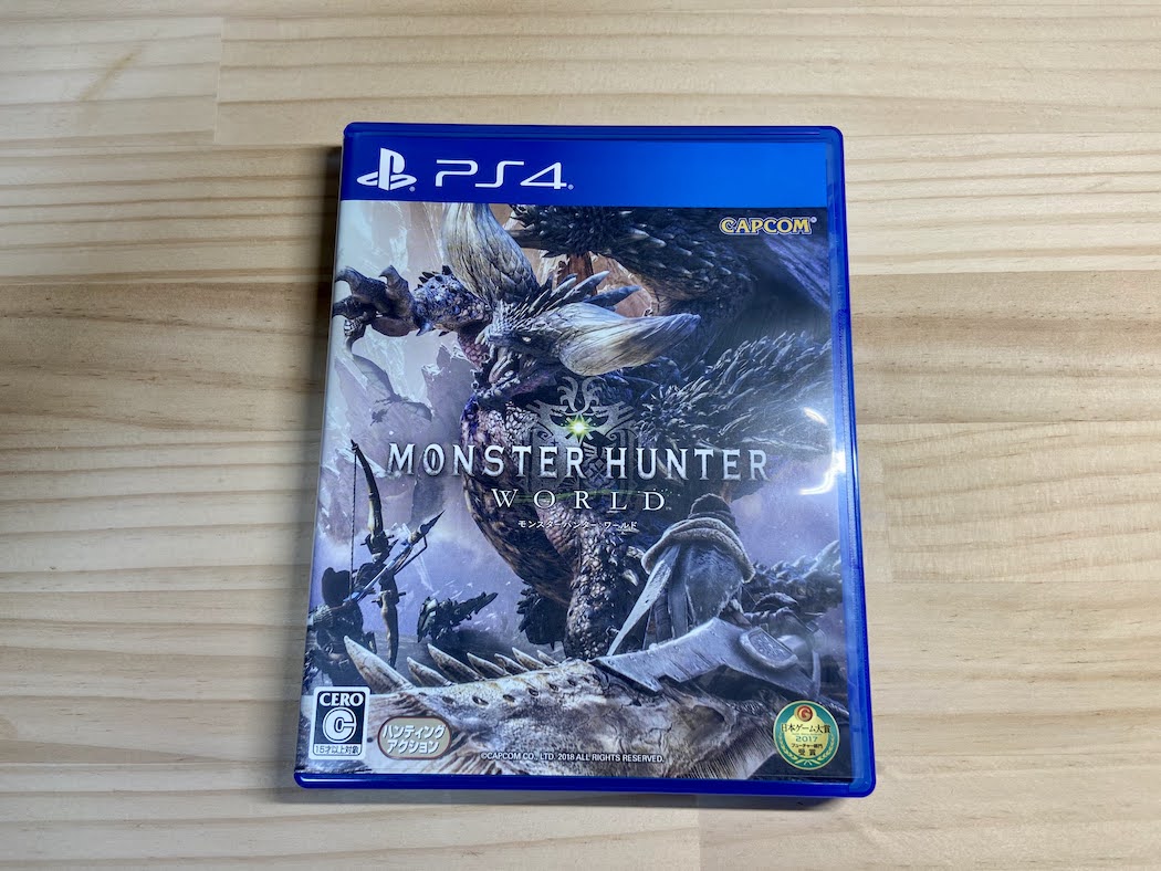 PS4 ゲームセット 8月いっぱいで〆切 買い手無しの場合ゲオります ゲオサマーセール2024で買ってきたゲーム紹介【ゲームソフト480
