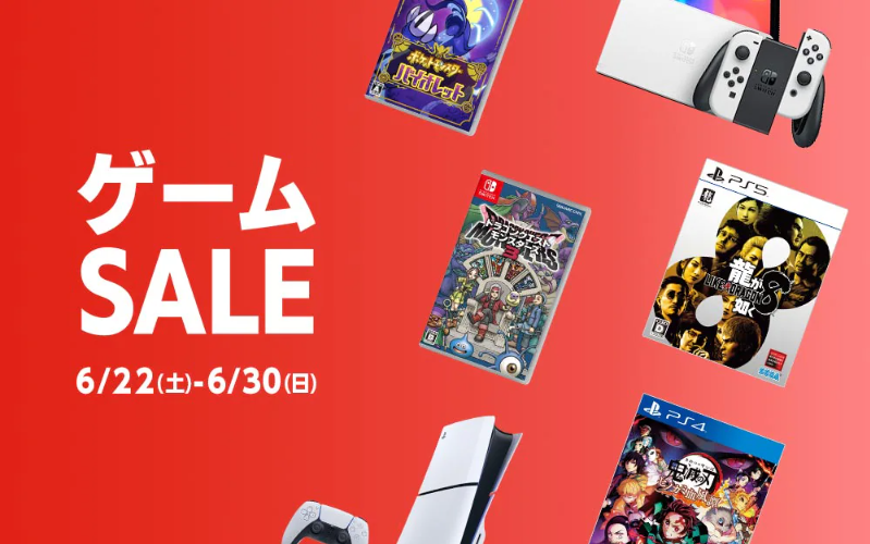 GWセール中です！大半が2024、2025に発売された文庫本 160冊セット。 POTATO 2024年11月号 知念英和様ご着用 – WIZZARD OFFICIAL