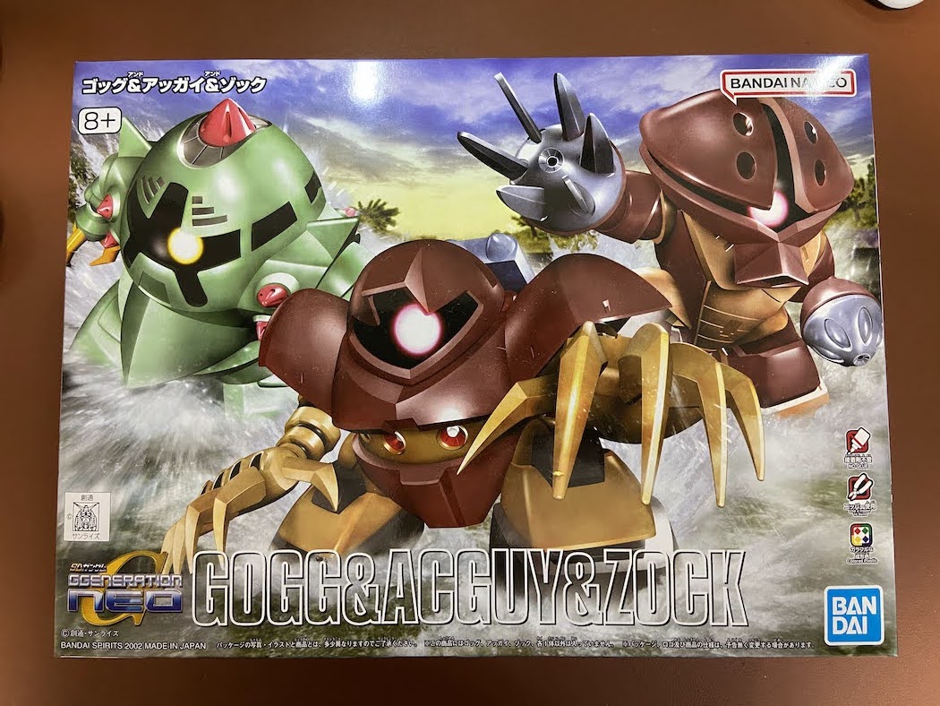 BB戦士 ゴッグ&アッガイ&ゾックをつくったのでレビューと感想