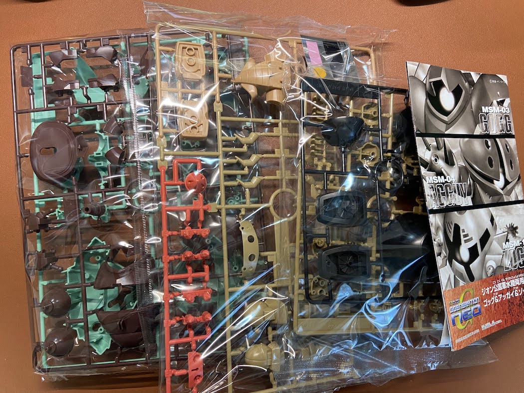 ゴッグ、アッガイ、ゾック HG.BB戦士、4箱おまとめ ゴッグ、アッガイ、ゾック HG.BB戦士、4箱おまとめ ゴッグ